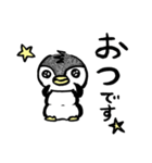 ペンペン 日常敬語編（個別スタンプ：5）