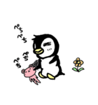 ペンペン 日常敬語編（個別スタンプ：6）