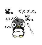 ペンペン 日常敬語編（個別スタンプ：11）