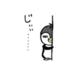 ペンペン 日常敬語編（個別スタンプ：13）