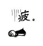 ペンペン 日常敬語編（個別スタンプ：14）