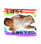 たれまゆげ2（個別スタンプ：26）