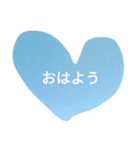 Guppy's heart（個別スタンプ：1）
