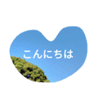 Guppy's heart（個別スタンプ：2）