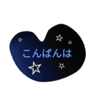 Guppy's heart（個別スタンプ：3）