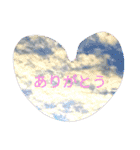 Guppy's heart（個別スタンプ：4）