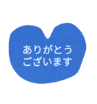 Guppy's heart（個別スタンプ：5）