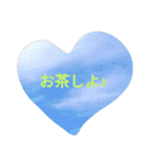 Guppy's heart（個別スタンプ：18）