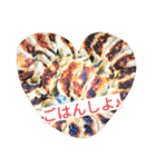 Guppy's heart（個別スタンプ：19）