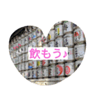 Guppy's heart（個別スタンプ：20）