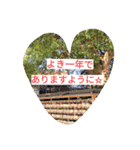 Guppy's heart（個別スタンプ：26）