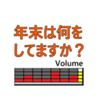 第8弾！クリスマス、お正月コンピーちゃん（個別スタンプ：23）