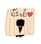 Sleeping Kitty（個別スタンプ：1）
