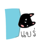 Sleeping Kitty（個別スタンプ：5）