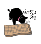 Sleeping Kitty（個別スタンプ：18）
