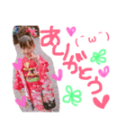 れみゆすたんぷ（個別スタンプ：3）