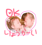 れみゆすたんぷ（個別スタンプ：4）