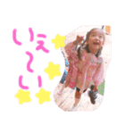 れみゆすたんぷ（個別スタンプ：5）