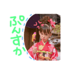 れみゆすたんぷ（個別スタンプ：9）