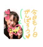 れみゆすたんぷ（個別スタンプ：13）