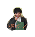 くずですが？（個別スタンプ：3）