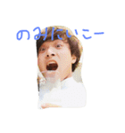 くずですが？（個別スタンプ：10）