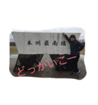 くずですが？（個別スタンプ：13）