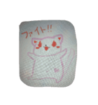 ぽちゃ-ねこ（個別スタンプ：8）