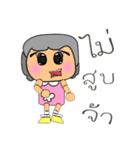 Nani.V14（個別スタンプ：10）