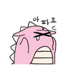 Quiet mang mang！（個別スタンプ：17）