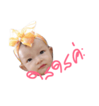 Yaimai ＆ Baimon（個別スタンプ：5）