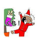 ハッピーメリークリスマス（個別スタンプ：3）