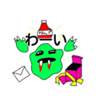 ハッピーメリークリスマス（個別スタンプ：5）