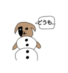 ハッピーメリークリスマス（個別スタンプ：7）