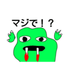 ハッピーメリークリスマス（個別スタンプ：9）