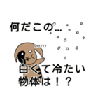 ハッピーメリークリスマス（個別スタンプ：10）