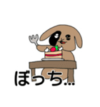 ハッピーメリークリスマス（個別スタンプ：12）
