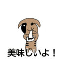 ハッピーメリークリスマス（個別スタンプ：13）