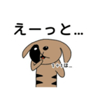 ハッピーメリークリスマス（個別スタンプ：14）