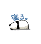儒艮堂やさぐれパンダ（個別スタンプ：4）