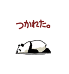 儒艮堂やさぐれパンダ（個別スタンプ：8）