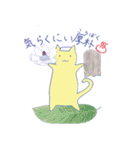 生薬にゃ～がゆく！（個別スタンプ：12）