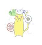 生薬にゃ～がゆく！（個別スタンプ：13）