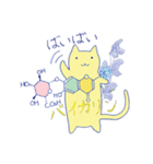 生薬にゃ～がゆく！（個別スタンプ：28）