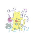 生薬にゃ～がゆく！（個別スタンプ：29）