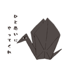 ブラックおりちゃん（個別スタンプ：1）