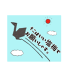 ブラックおりちゃん（個別スタンプ：4）
