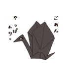 ブラックおりちゃん（個別スタンプ：8）