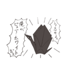 ブラックおりちゃん（個別スタンプ：9）