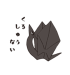 ブラックおりちゃん（個別スタンプ：10）